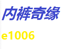 东风破  作者：flydog
